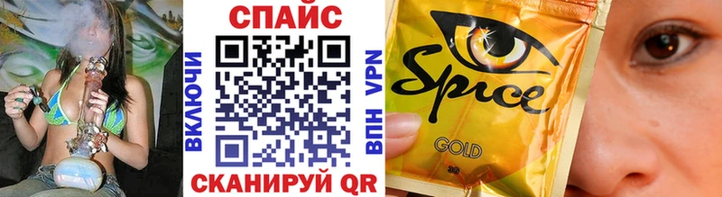 БУТИРАТ бутандиол Мамадыш