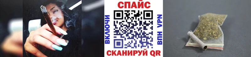 Бутират жидкий экстази  Мамадыш 