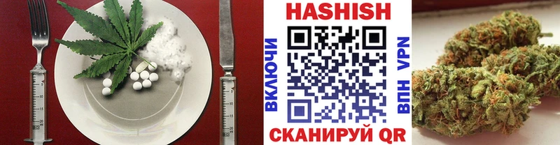 Cannafood конопля  OMG ссылка  Мамадыш 
