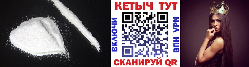 blacksprut зеркало  Мамадыш  КЕТАМИН ketamine 