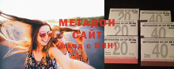 mix Медвежьегорск
