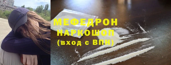 mix Медвежьегорск