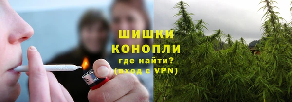 mix Медвежьегорск