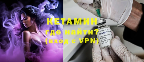 mix Медвежьегорск