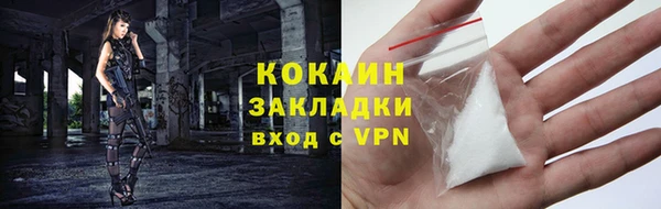 mix Медвежьегорск
