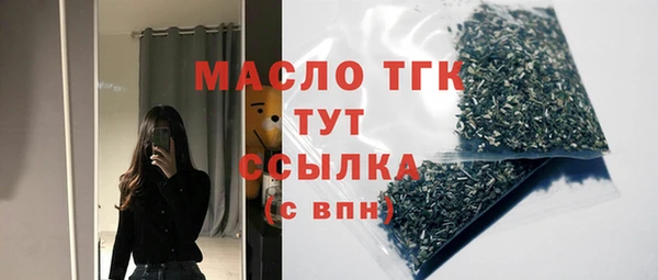 mix Медвежьегорск