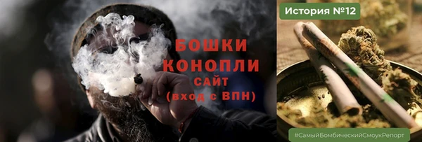 гашиш Мегион