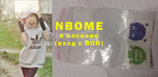 mix Медвежьегорск
