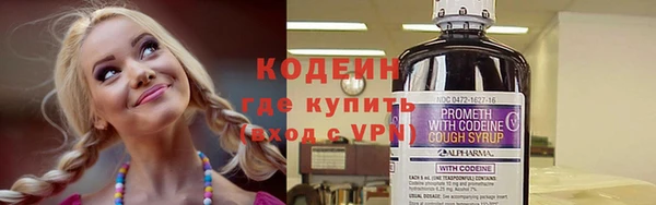 гашиш Мегион