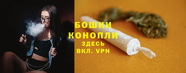 гашиш Мегион