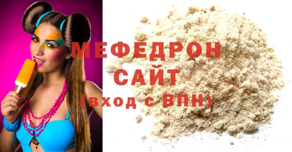 ешки Болхов