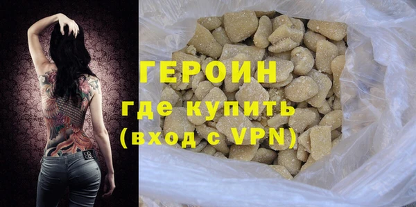 mix Медвежьегорск