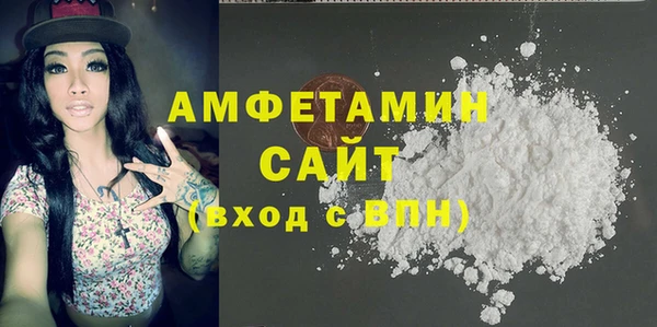 mix Медвежьегорск