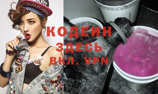 гашиш Мегион