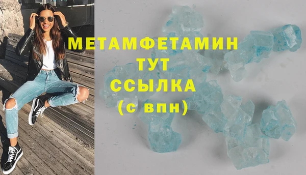 mix Медвежьегорск