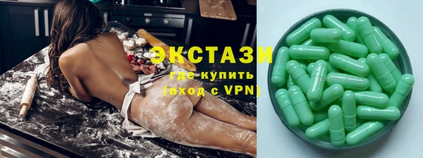 mix Медвежьегорск