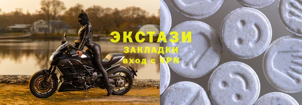 гашиш Мегион