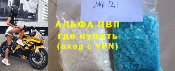 mix Медвежьегорск