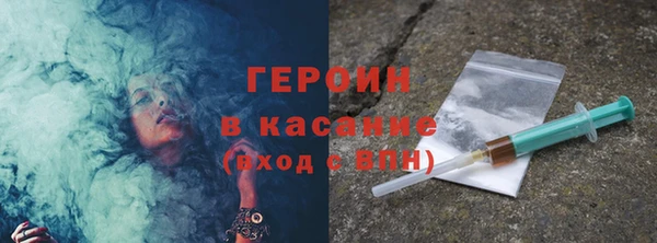 гашиш Мегион