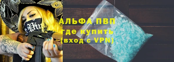 гашиш Мегион
