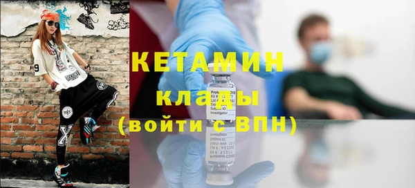 mix Медвежьегорск