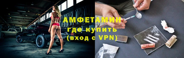 mix Медвежьегорск